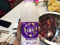 -憨铁匠老火锅(龙岗万科里店)