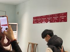 -静一餐厅·湖北菜(前门店)