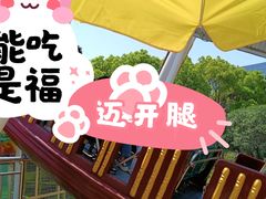 -南昌之星游乐场