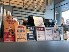 -喜茶(上海打浦桥日月光gelato lab+店)