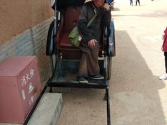 -白鹿原影视城