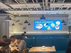 -花少爷的粥(中贸广场店)