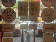 -大哥餐厅(西城花园店)