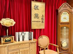 -权茂上海菜(殷行路店)