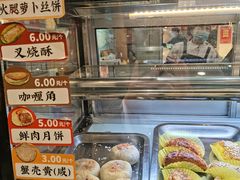 -乔家栅(大华二路店)