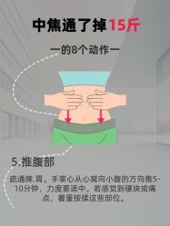-克丽缇娜