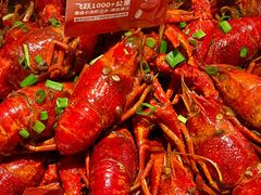 -熊记虾王·小龙虾(东晓南店)
