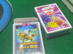 -天陆台球俱乐部(望京南湖店)