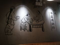 -头壹号饸饹面·大油条(东升科技园店)