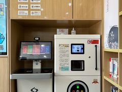 -苏州现代传媒广场商业