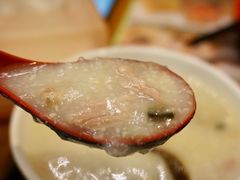 皮蛋瘦肉粥-添好运点心专门店(深水埗店)