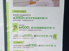 -观音桥步行街