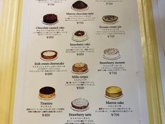 菜单-HARBS(名铁名古屋店)