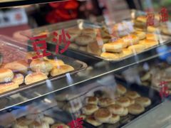 -矮子馅饼(贵阳总店)