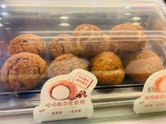 -西树泡芙(正佳店)