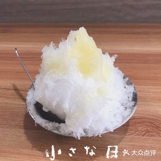 黄记漳州四果汤(九中店)