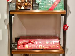 -Laderach 莱德拉(上海环贸iapm店)