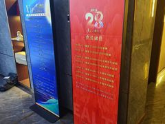 -华夏良子·足道SPA艾灸(翠微店)
