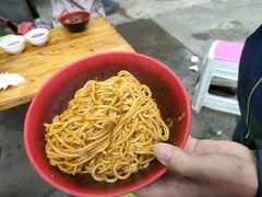 -全味面馆