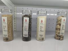 -禾珍珠家常小馆(河南博物院店)