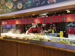 -福苗小骆驼烧烤(大唐不夜城店)