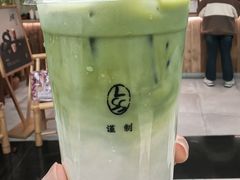 -李山山茶事(景枫店)