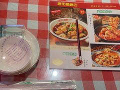 -老街鱼嘴巴(坡子街老店)