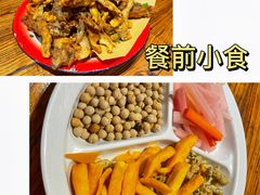 -呱呱叫民俗风味主题餐厅(沣峪口店)