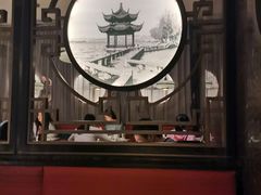 -新白鹿餐厅(金鹰新街口店)