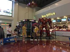 -首都电影院(天津店 中国巨幕)