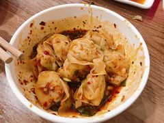 -继红顺河抄手名小吃