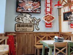-申记串道(中街店)