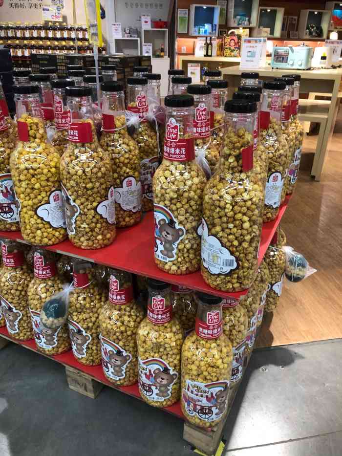 麦德龙(浑南商场店)-"麦德龙这家店位置还不错,附近有伊丽雅特湾.