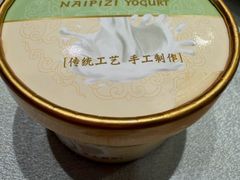-良友·地标海鲜青岛菜(五四广场店)
