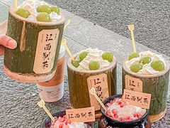 -KUNCHA鲲茶·江西制茶(铜锣湾店)