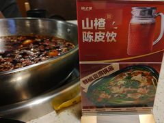 -味之绝热血美蛙鱼火锅(中坝店)