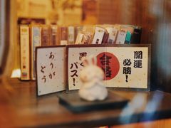 -金龙咖喱