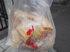 -闻酥园(青羊区文殊坊店)