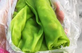 Leek Alkaline Rice Cake