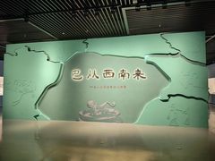 -太原市博物馆