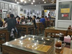 大堂-东方宫·中国兰州牛肉拉面(三里屯店)