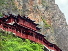 -大慈岩风景区