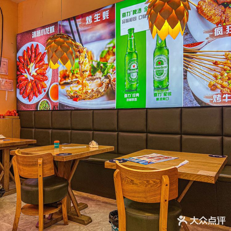 这家店的小龙虾真的… 太大了 到了夏天 龙虾都长成熟了