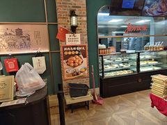 -曹祥泰(解放路店)