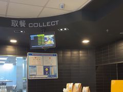 -麦当劳(集美石鼓店)