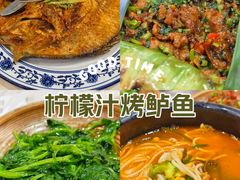 -滇越乘象云南餐厅(豆各庄店)