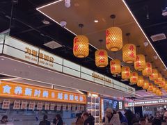 -素满香·全民食养自助(长宁龙之梦店)