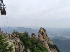 -老君山风景名胜区