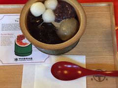 -中村藤吉(本店)