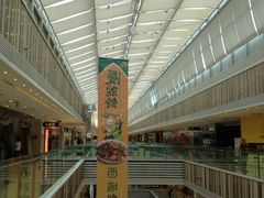 iphone_upload_pic-万达广场(江桥店)
